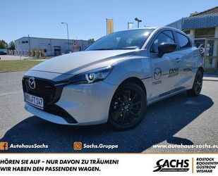 Mazda Mazda 2 1.5 e-SKYACTIV-G 90 HOMURA LED Gebrauchtwagen