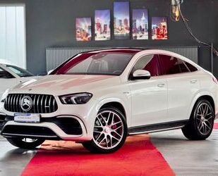 Mercedes-Benz Mercedes-Benz GLE 63S AMG Coupe PerforAbgas Pano B Gebrauchtwagen