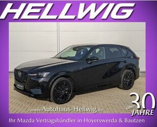 Mazda Mazda CX-60 2.5l PHEV Homura alle Pakete Panoramad Gebrauchtwagen