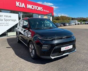 Kia Kia E-Soul Inspiration Leder WP %SALE% -38% Gebrauchtwagen