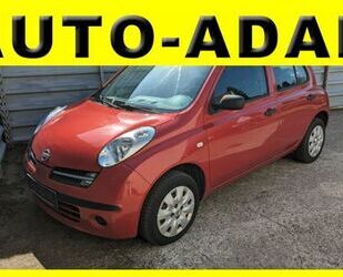 Nissan Nissan Micra 1.2 City*Klima*4 Türig*Tüv:07/2025* Gebrauchtwagen