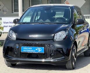 Smart ForFour Gebrauchtwagen