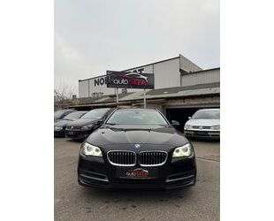 BMW BMW 520 Baureihe 5 Touring 520d Gebrauchtwagen