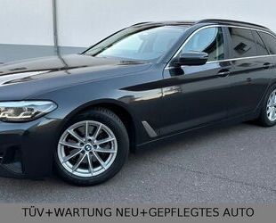 BMW BMW 520d *BUSINESSLINE *SEHR SCHICK *INSP.+TÜV NEU Gebrauchtwagen