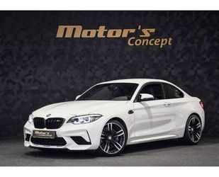 BMW BMW M2 F87 Compétition Gebrauchtwagen