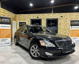 Mercedes-Benz Mercedes-Benz S 350/NACHTSICHT/TOTWINKEL/PANO/MEMO Gebrauchtwagen