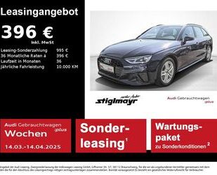 Audi Audi A4 S line 40 TDI quattro ACC+KAMERA+NAVI Alu- Gebrauchtwagen