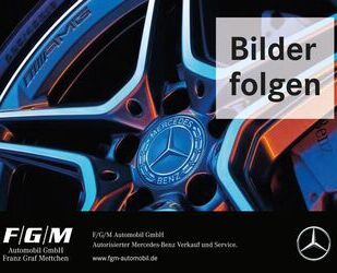 Mercedes-Benz Mercedes-Benz B 250 4M AMG/Distr/Night/el.Heckkl/A Gebrauchtwagen