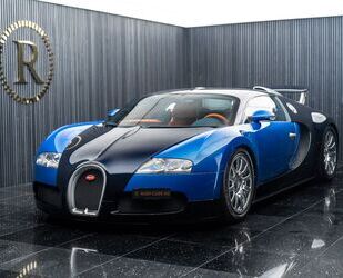 Bugatti Bugatti Veyron 16.4 Gebrauchtwagen