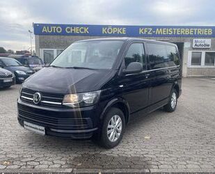 VW Volkswagen Multivan T6 2.0TDI / 7 Sitzer Gebrauchtwagen