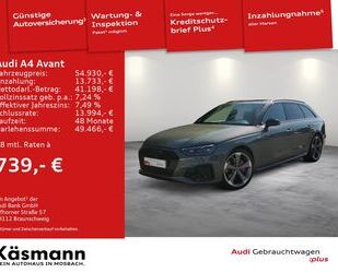 Audi Audi A4 Avant 40TDI S line B&O AHK PAN 360 NAV MAT Gebrauchtwagen