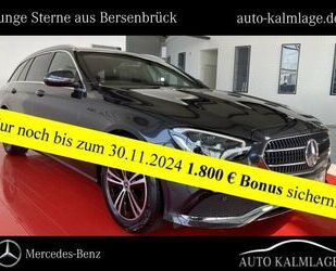 Mercedes-Benz Mercedes-Benz E 220 d T AVANTGARDE AHK+KAMERA+MBUX Gebrauchtwagen