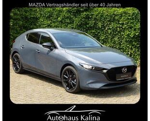 Mazda Mazda 3 2.0L e-SKYACTIV G 150ps AUTOMATIK Nagisa Gebrauchtwagen