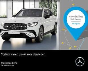 Mercedes-Benz Mercedes-Benz GLC 200 4M AMG+NIGHT+AHK+LED+KAMERA+ Gebrauchtwagen