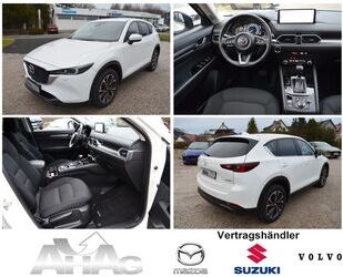 Mazda Mazda CX-5 2.5 e-SKYACTIV-G 194 Advantage FWD AT * Gebrauchtwagen