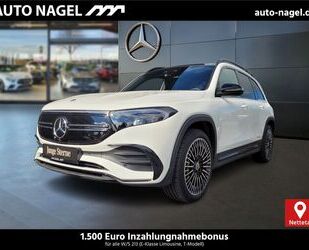 Mercedes-Benz Mercedes-Benz EQB 300 AMG Line 4Matic Distronic+7 Gebrauchtwagen