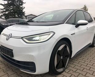 VW Volkswagen ID.3 Pro S 150kW Tour Matrix Navi PDC H Gebrauchtwagen