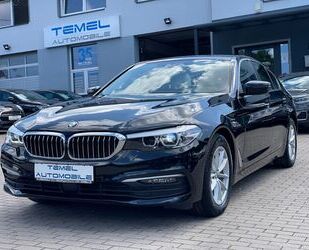 BMW BMW 520 d*TOP-ZUSTAND*S-HEFT*R-KAMERA*NAVI*AHK* Gebrauchtwagen