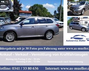 Mitsubishi Mitsubishi Outlander Plug-in Hybrid 4WD-Leder-LED- Gebrauchtwagen