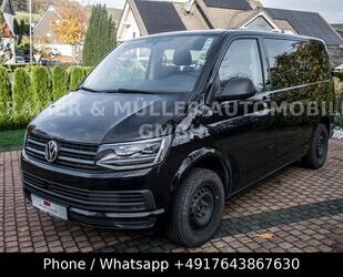 VW Volkswagen T6 Multivan DSG ACC LED 7 Sitze 1. HD S Gebrauchtwagen