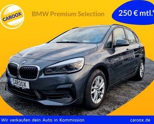 BMW 220 Gebrauchtwagen