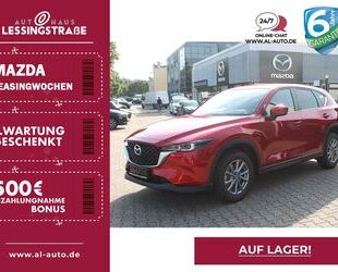 Mazda Mazda CX-5 SKYACTIV-D 150 Aut. CENTER Conn-Conv-P Gebrauchtwagen