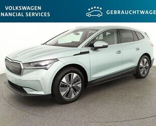 Skoda Enyaq Gebrauchtwagen