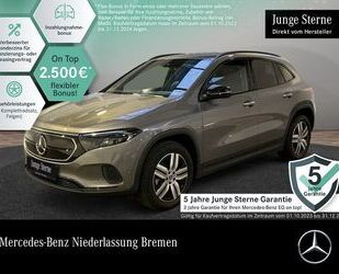 Mercedes-Benz Mercedes-Benz EQA 250 PROGRESSIVE Advanced/Night/T Gebrauchtwagen