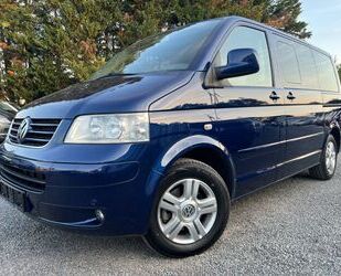 VW Volkswagen T5 Multivan United/AHK/SHZ/Klima/Standh Gebrauchtwagen