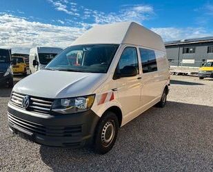 VW Volkswagen T6 Transporter 4Motion L2H2 Kombi Hochd Gebrauchtwagen