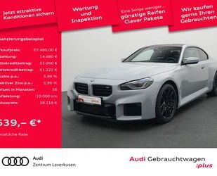 BMW BMW M2 Coupe DKG DKG ACC NAVI H/K MEMORY Gebrauchtwagen