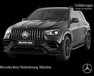 Mercedes-Benz Mercedes-Benz GLE 63 S 4M NIGHT+PANO+360+AHK+MULTI Gebrauchtwagen