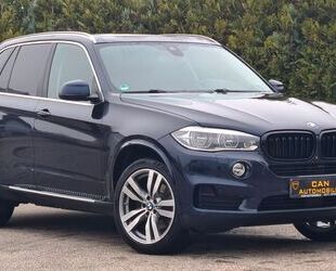 BMW BMW X5 xDrive40d-HeadUp-Navi-LED-Panorama-20 Zoll Gebrauchtwagen