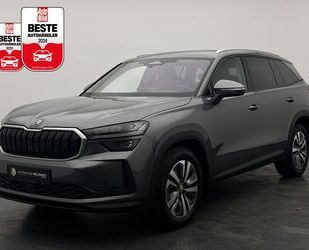 Skoda Skoda Kodiaq 2.0 TDI 4x4 DSG +HUD+7-SITZER+CAM+MAT Gebrauchtwagen