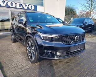 Volvo XC40 Gebrauchtwagen