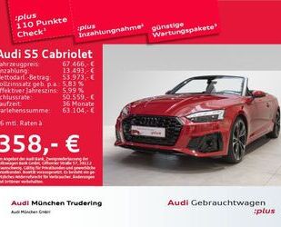 Audi Audi S5 Cabriolet TFSI qu. competition B&O Matrix Gebrauchtwagen