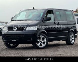 VW Volkswagen T5 Multivan 2.5 TDI HL Aut Stdhzg Led N Gebrauchtwagen