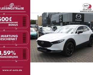 Mazda Mazda CX-30 2025 SoMo e-SKYACTIV-G2.5 140ps Aut.Ho Gebrauchtwagen