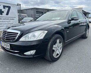 Mercedes-Benz Mercedes-Benz S 600 GUARD*VR9*B7*WERKSPANZER*24TKM Gebrauchtwagen