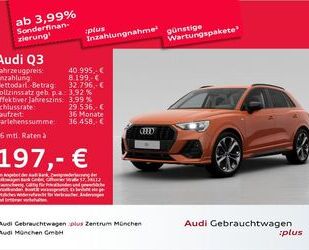 Audi Audi Q3 35 TDI S tronic S line Virtual/Navi/PDC+/L Gebrauchtwagen