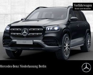 Mercedes-Benz Mercedes-Benz GLS 400 d 4M AMG+EXCLUSIVE+NIGHT+PAN Gebrauchtwagen