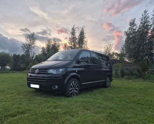 VW Volkswagen T5.2 Multivan*7 Sitzer*STHZ*CUP-Edition Gebrauchtwagen