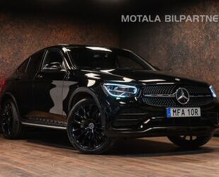 Mercedes-Benz Mercedes-Benz GLC 300 GLC -Klasse Coupe GLC 300 e Gebrauchtwagen