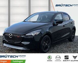 Mazda Mazda 2 1.5L e-SKYACTIV G 90ps HOMURA NAV Gebrauchtwagen