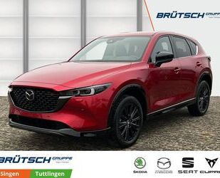 Mazda Mazda CX-5 2.5L e-SKYACTIV G 194ps 6AT FWD HOMURA Gebrauchtwagen