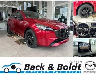 Mazda Mazda 2 Homura 1.5i VOLL LED+SITZHZG+EINPARKHILFE+ Gebrauchtwagen