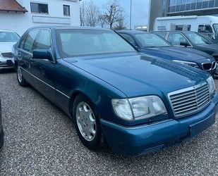 Mercedes-Benz Mercedes-Benz S 500 Langversion /Panzerung B4/ ARM Gebrauchtwagen