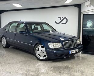 Mercedes-Benz Mercedes-Benz S 600 L *Azurit*LederExclusive*FondE Gebrauchtwagen