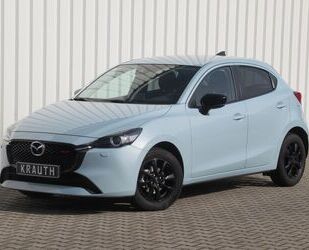 Mazda 2 Gebrauchtwagen