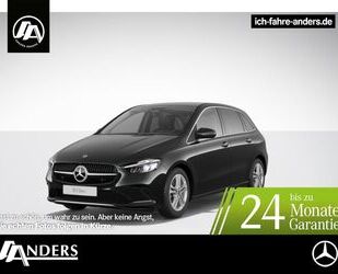 Mercedes-Benz Mercedes-Benz B 200 Progressive+AHK+SHZ+PDC+SpurW+ Gebrauchtwagen